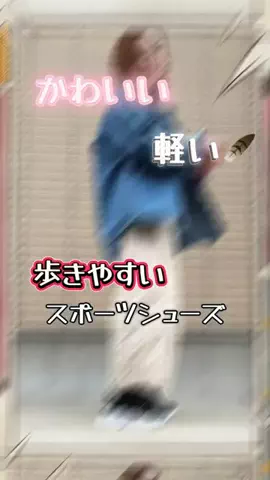 山上紗和👩‍🌾(42)のTikTok投稿