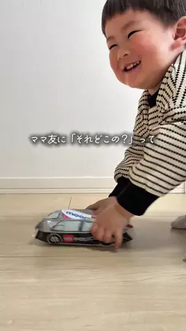 もちまる〻ずぼらママを救う育児のTikTok投稿