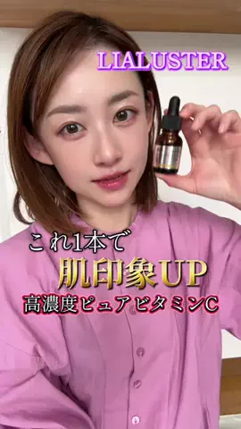 山上紗和👩‍🌾(42)のTikTok投稿