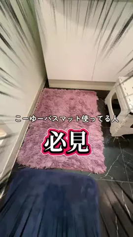 山上紗和👩‍🌾(42)のTikTok投稿