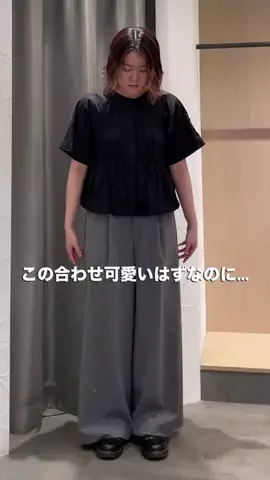 mana.【骨スト/160cm】のTikTok投稿