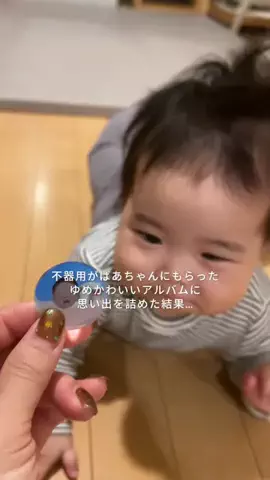 おずん｜不器用クッキングのTikTok投稿