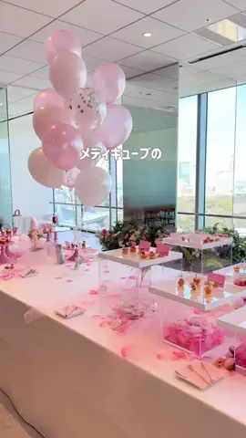 MIZUKI | 東京おでかけスポットのTikTok投稿