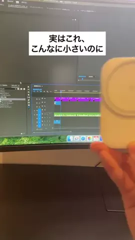 user4168459481166のTikTok PR投稿：iPhone・AirPods・AppleWatchを同時充電できる「TEPNICAL #-in-1充電…