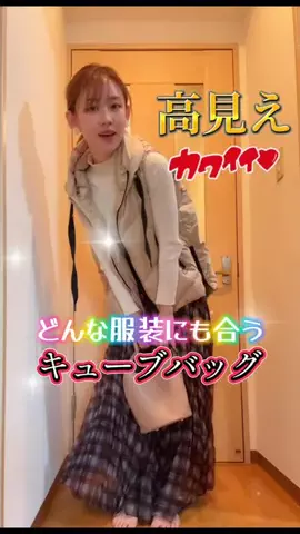 山上紗和👩‍🌾(42)のTikTok投稿