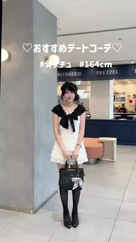 なぎさのTikTok投稿
