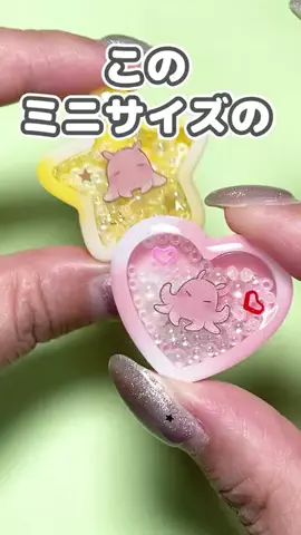 めんだこのTikTok投稿