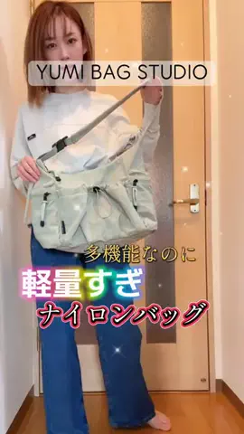 山上紗和👩‍🌾(42)のTikTok投稿