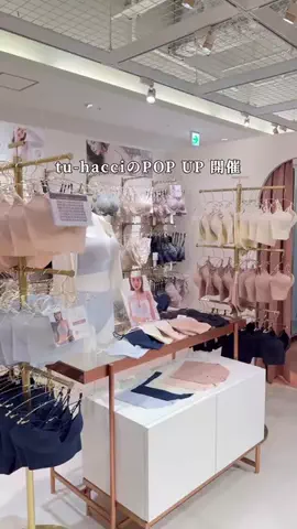 MIZUKI | 東京おでかけスポットのTikTok投稿