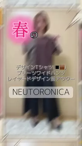 山上紗和👩‍🌾(42)のTikTok投稿