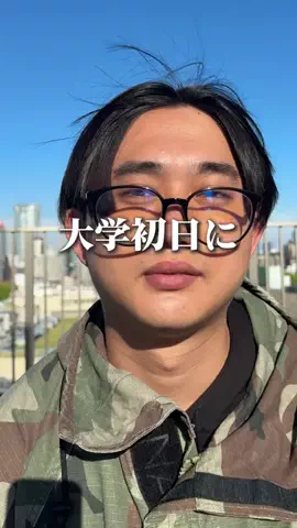 ミクのTikTok投稿