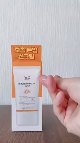 ゆかママのスキンケア記録のTikTok PR投稿：【Dr.G】 💜 ブライトニングアップサンプラス 💜 SPF50+PA++…