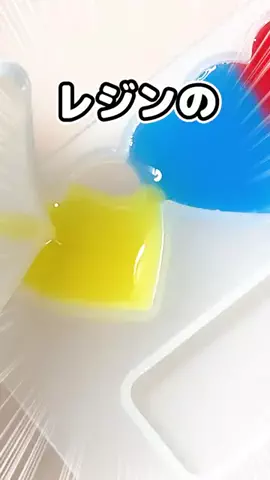 めんだこのTikTok投稿