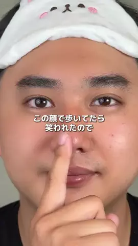 ミクのTikTok投稿