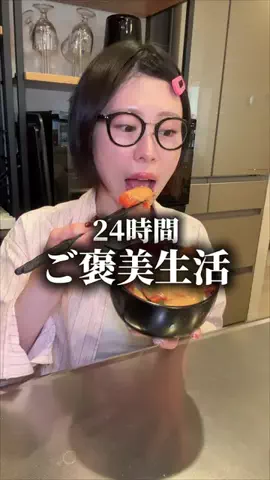 りおレモンのTikTok投稿