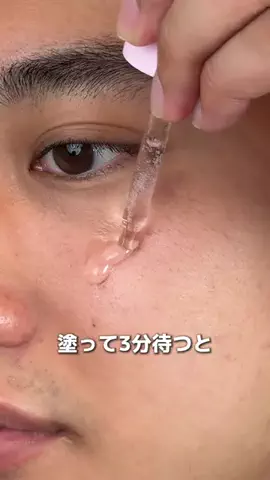 ミクのTikTok投稿