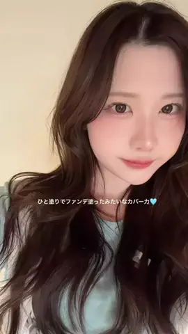 ayaka🥤のTikTok投稿