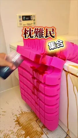 まっちぼう📍脱サラおっさんの暮らし術のTikTok投稿