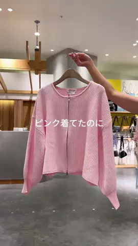 ayasan0317のTikTok投稿