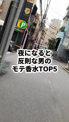 しょうもない雑学ちゃんねるのTikTok投稿