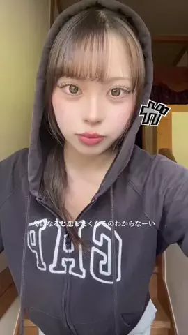 こりり!!のTikTok投稿