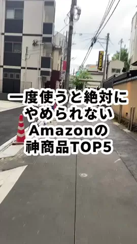 しょうもない雑学ちゃんねるのTikTok投稿