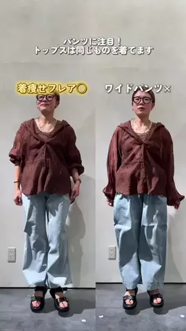 ayasan0317のTikTok投稿