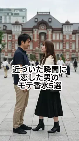 しょうもない雑学ちゃんねるのTikTok投稿