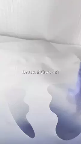 ゆかママのスキンケア記録のTikTok投稿
