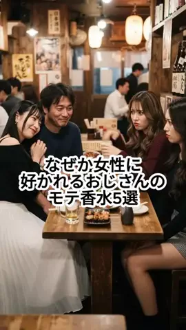 しょうもない雑学ちゃんねるのTikTok投稿