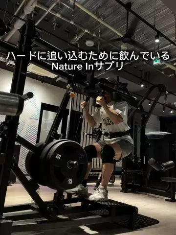TAIYO/サンシャインのTikTok投稿
