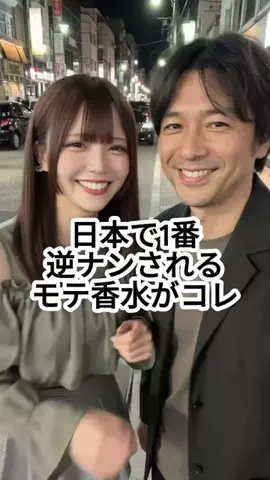 しょうもない雑学ちゃんねるのTikTok投稿