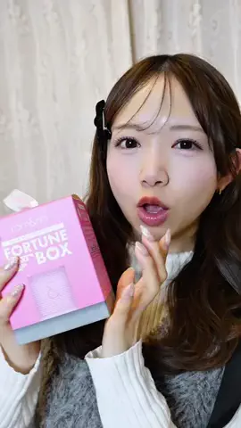 ☁️はた みさき☁️のTikTok投稿