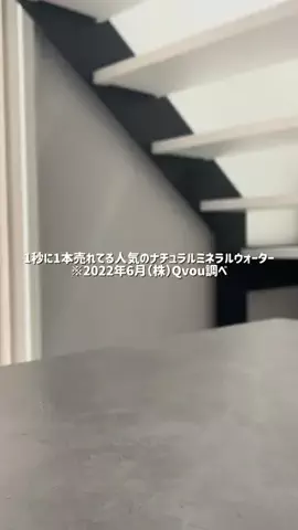 ちちゃんのTikTok投稿