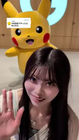 しょうもなちゃんねる!!のTikTok投稿