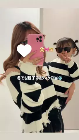 ちちゃんのTikTok投稿