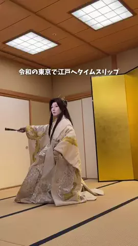 ゆみ | 東京発のお出かけ情報まとめのTikTok投稿