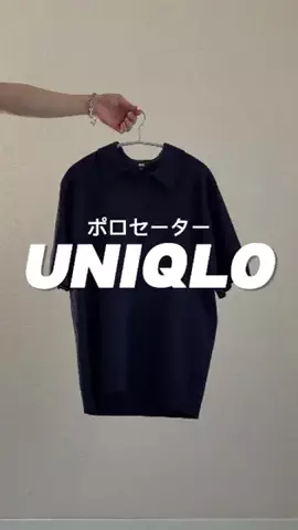 秋のTikTok投稿
