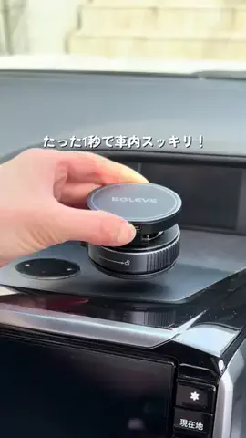 nami_katazuke_lifeのTikTok投稿