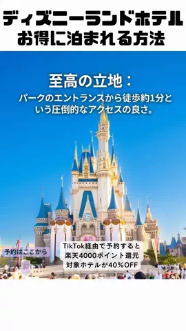 しー：0歳2歳の姉妹とお出かけのTikTok投稿
