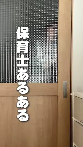 のののTikTok投稿