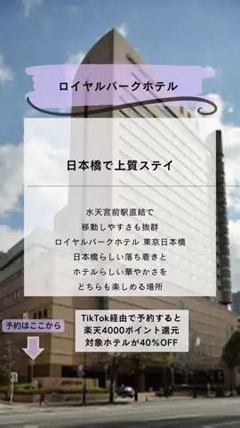 しー：0歳2歳の姉妹とお出かけのTikTok投稿