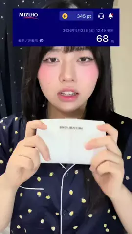 パワ子のTikTok投稿