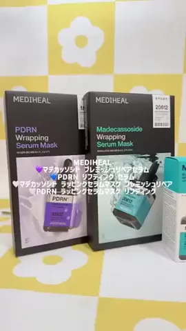 さーᒼᑋªⁿ♥︎のTikTok投稿