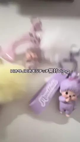 란のTikTok投稿