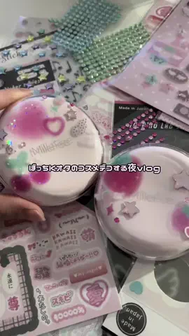 란のTikTok投稿