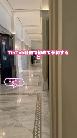 しー：0歳2歳の姉妹とお出かけのTikTok投稿