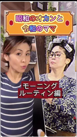 RIMOﾏﾏ☎️のTikTok投稿