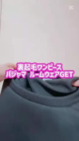 さーᒼᑋªⁿ♥︎のTikTok投稿