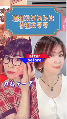 RIMOﾏﾏ☎️のTikTok投稿